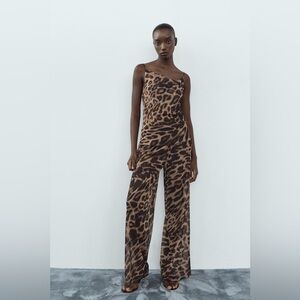 zara pants animal pirint